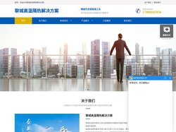 聊城陶瓷纤维模块-高温隔热材料-聊城陶瓷纤维毯-聊城高温隔热解决方案