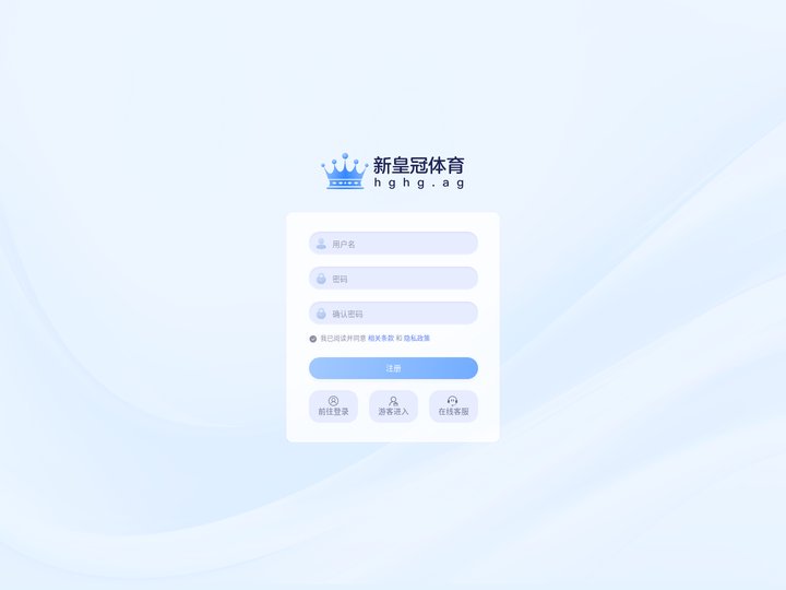 一竞技官网 - 从一开始·竞无止境