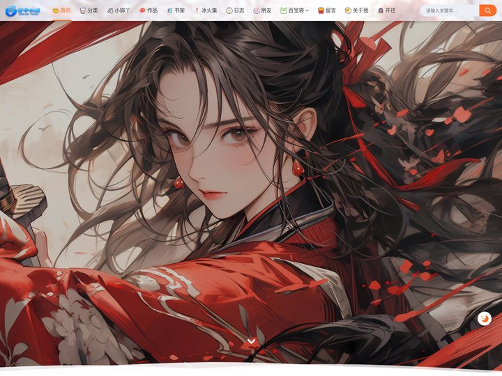 梦中小城小站