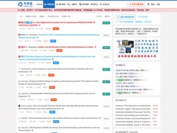 文献互助平台 - 科研通(AbleSci.com)