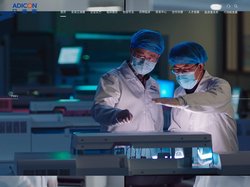 艾迪康医学检验中心