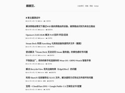 虤虤豆 - 荣誉之于生死，救赎之于荣誉
