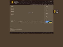 旷远锦江国际酒店