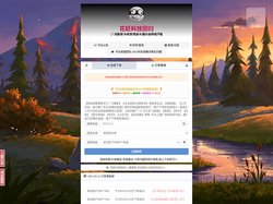 花砭科技回归 - 打造货源足价美代刷平台
