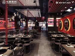 斗城老妈牛肉串串