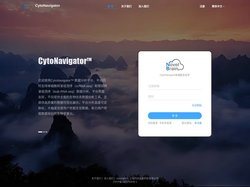 CytoNavigator Login
