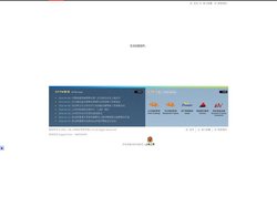 上海上房物业管理有限公司_公众医院物业管理顾问_上海一级资质物业公司