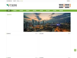 赢在托必