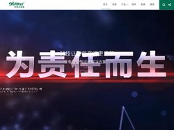 广州玖胜净化技术有限公司_广州空气过滤器生产厂家_广州中效过滤器_初效过滤器_高效空气过滤器