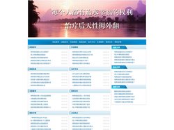 后天性拇外翻