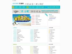 101505资源网