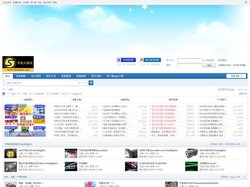 手电大家谈-手电筒爱好者之家|LED|强光 -  Powered by Discuz!