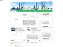 亚星管理平台 - www.yaxin333.com