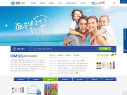 明月海藻集团-海洋健康生活新方式!