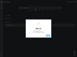 KYY技术导航 - www.ky-y.cn 自动秒收录!