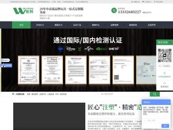 盲盒,手办,玩具,玩具工厂-东莞世邦玩具官网