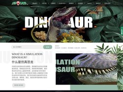 自贡市源中圆科技有限公司