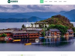 深圳市普诗玛农场规划-农旅农业全案服务商,普诗玛农旅规划设计院,深圳农旅农场规划设计,惠州农业农场农庄规划设计,广东美丽