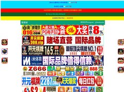 七台河牟乌投资有限公司
