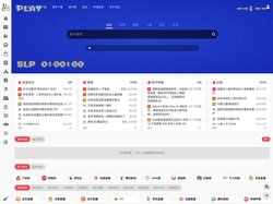 tcbm导航 | 同城便民你的电脑手机书签