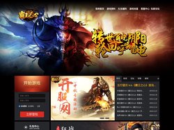 9cb霸王之心官网_2018最新热门网页游戏人气排行榜_新游戏前十名