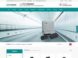 淮安变频器维修-淮安欧瑞传动电气有限公司