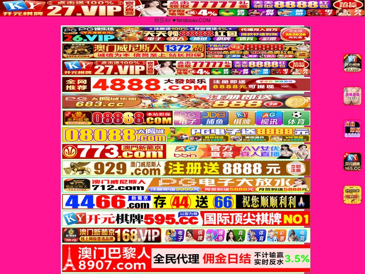 池州市九华明坤铝业有限公司_工业铝型材