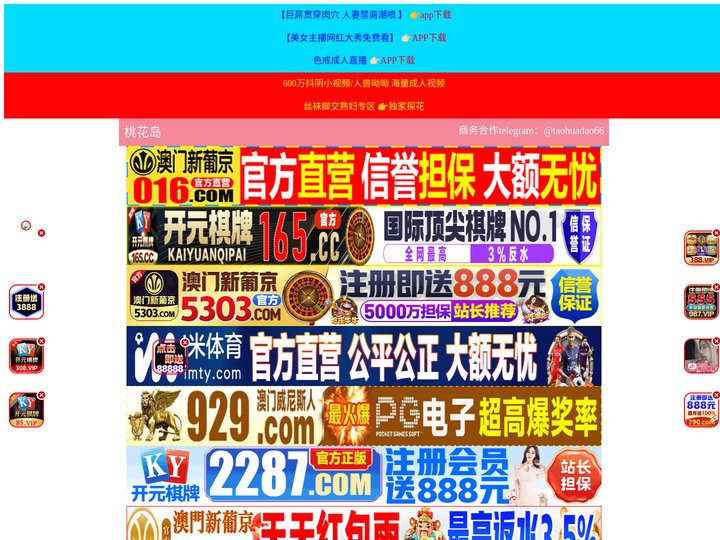 呼和浩特诼忧电子支付设备有限公司
