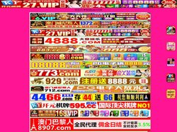池州市九华明坤铝业有限公司_工业铝型材