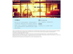 奢物 - 附近奢侈品回收、二手奢侈品回收交易平台
