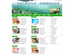 阵发性心房纤颤