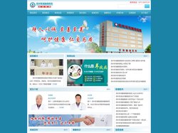 郑州军海癫痫医院是正规的吗_郑州军海癫痫病医院癫病在那里_郑州军海癫痫病医院治羊癫疯不错