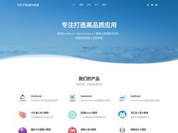 米点网络科技 - 专注打造高品质应用