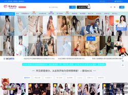 歆动阳光美图网-精选热播名场面精彩瞬间，汇聚网红舞蹈盛典的热舞时刻