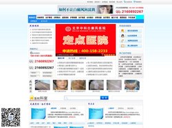 绯墨