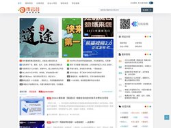 币云谷 - 币云谷