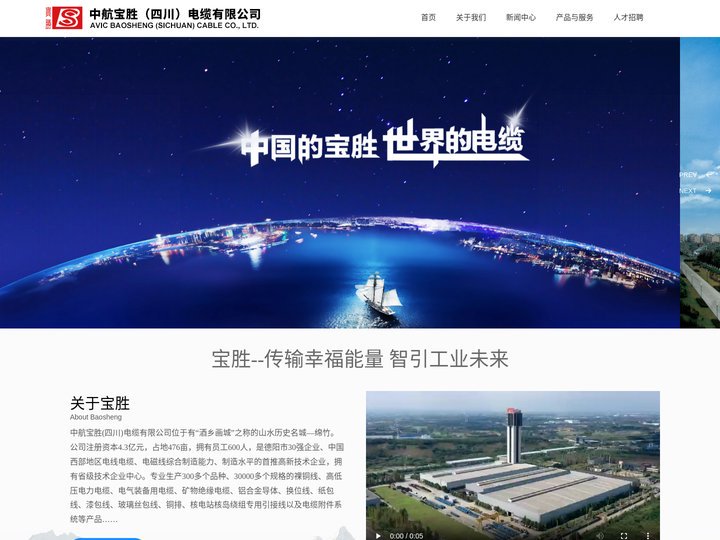 911香蕉国产线观看免费app下载-小明1看看加密通道二-枫老师lpx-850