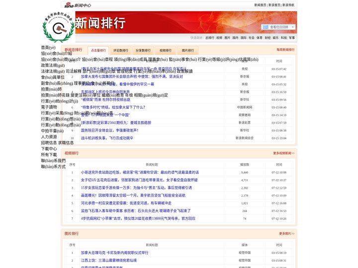 安顺谙俑装饰工程有限公司