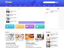 好公文网-文库范文大全,公文,文秘,范文,文书,写作