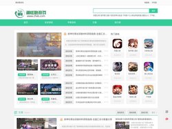 潮炫酷游戏 _ 热门好玩的游戏攻略及下载平台