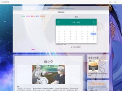 GAL图书馆