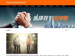钟楼区新闸煜露商贸经营部