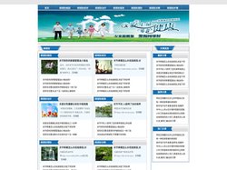 网球肘治疗专科医院