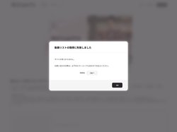 学びYah!TV〜日本の古典名文名場面を動画で朗読＆わかりやすく解説