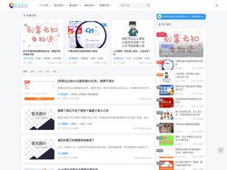 超别界度-刘兆平个人博客