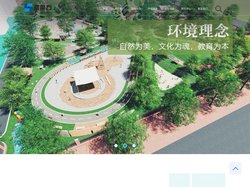 武汉蓝魔方文化发展有限公司
