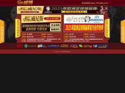 红宝石hbs9988 - 红宝石手机平台地址
