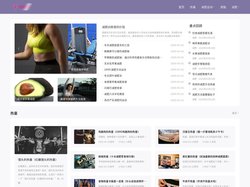 减肥方法_如何快速减肥_健康减肥食谱-无忧减肥网