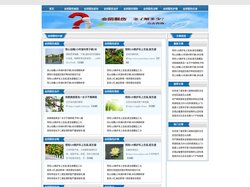 会阴裂伤治疗专科医院