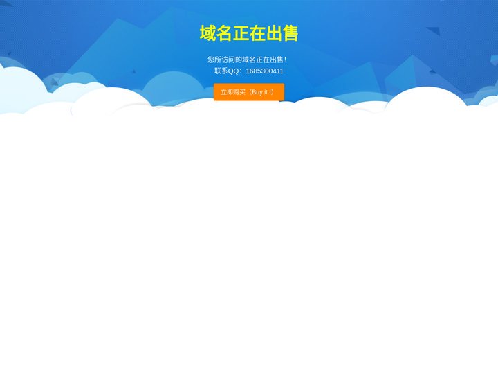 成都|四川报废汽车回收/处理/咨询-明义再生资源